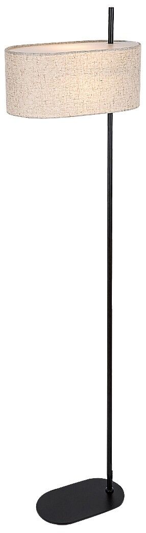 Darmowa Dostawa - Lampa stojąca 1x40 W czarna-beżowa Rabalux Narmin 74240