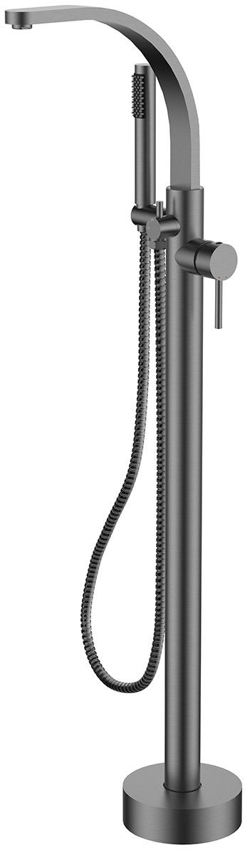 Darmowa Dostawa - Bateria wannowo-prysznicowa Besco Decco BWDIIGR