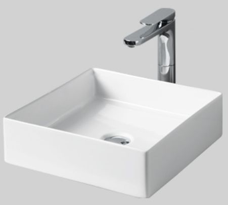 Darmowa Dostawa - Umywalka 38x38 cm kwadratowa nablatowa biała Art Ceram Scalino SCL0010100