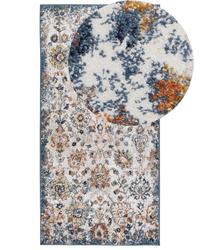 Dywan 80 x 150 cm wielokolorowy Akori 1 szt.