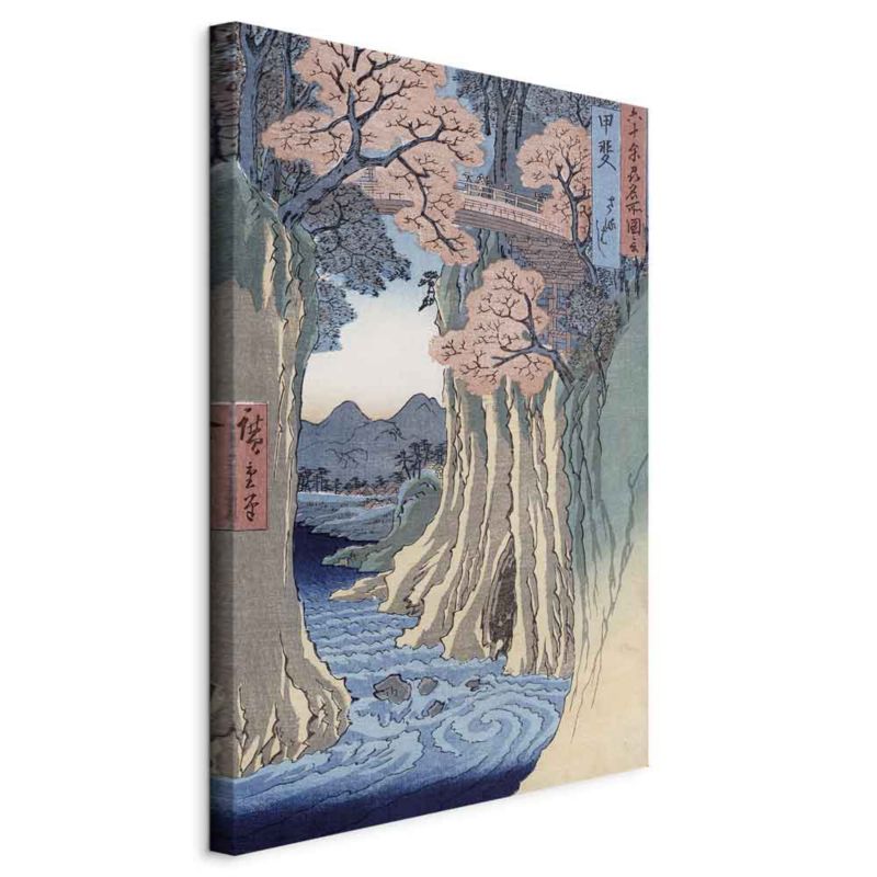 Obraz Artgeist Most Małp 80 x 120 cm płótno włoskie 1 szt