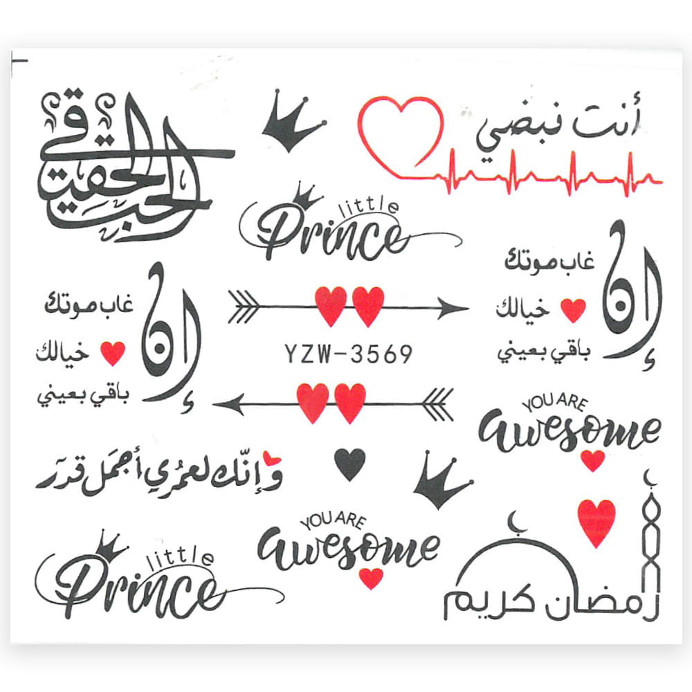 Naklejki wodne do paznokci walentynkowe YZW-3569