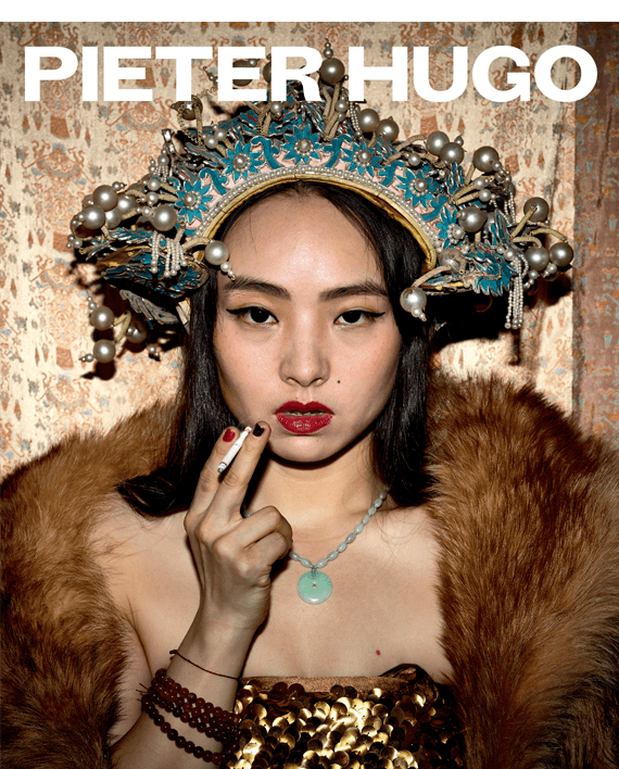 Pieter Hugo. Between the Devil and the Deep Blue Sea