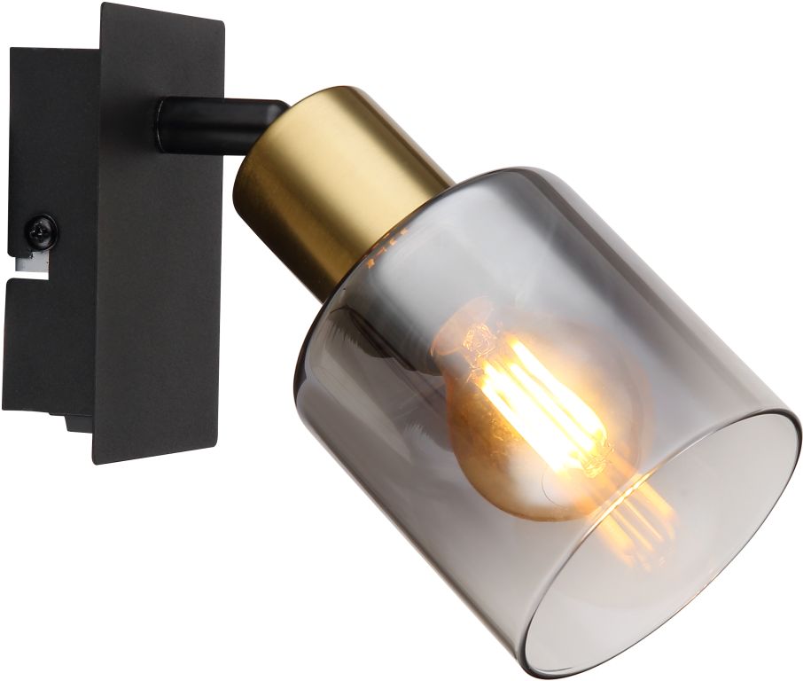 Darmowa Dostawa - Kinkiet 1x40 W czarny Globo Lighting Hollys 543101