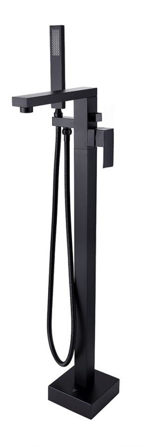 Darmowa Dostawa - Bateria wannowo-prysznicowa Besco Varium BWVCZ