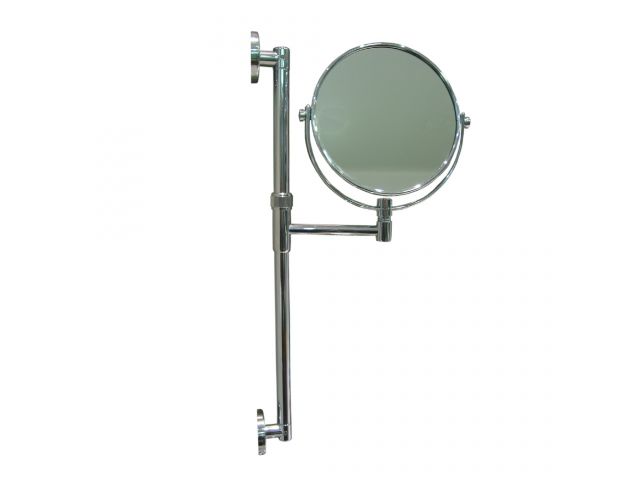 Darmowa Dostawa - Lusterko kosmetyczne x47.3 cm okrągłe chrom Merida MHL01