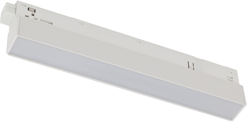 Darmowa Dostawa - Lampa do szynoprzewodów 1x9 W biały Nowodvorski Lighting LVM 11639
