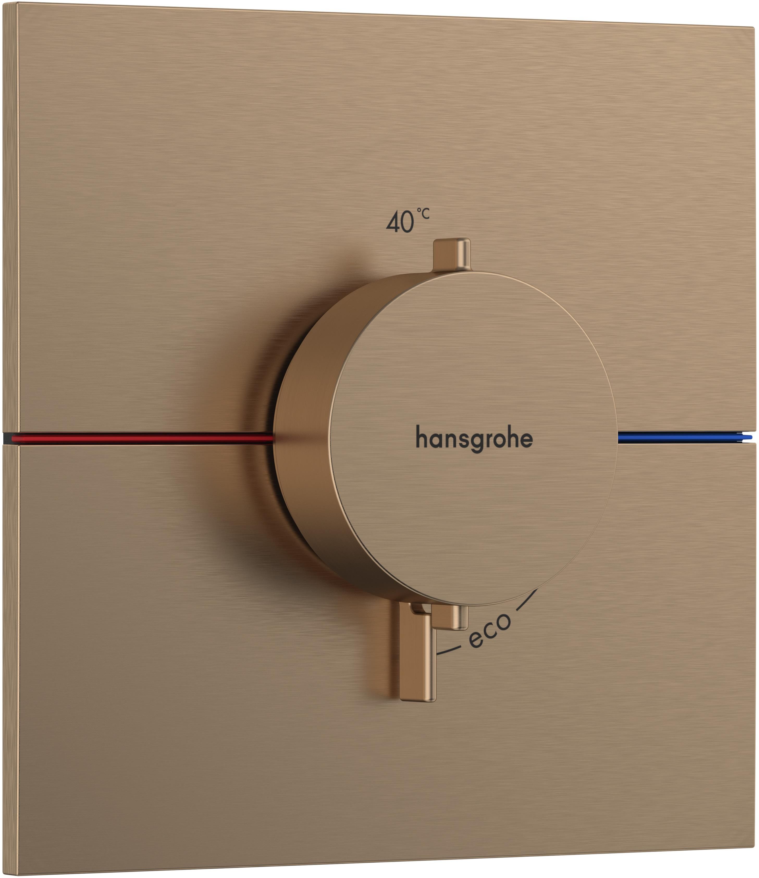 Darmowa Dostawa - Bateria prysznicowa podtynkowa Hansgrohe ShowerSelect Comfort E 15574140