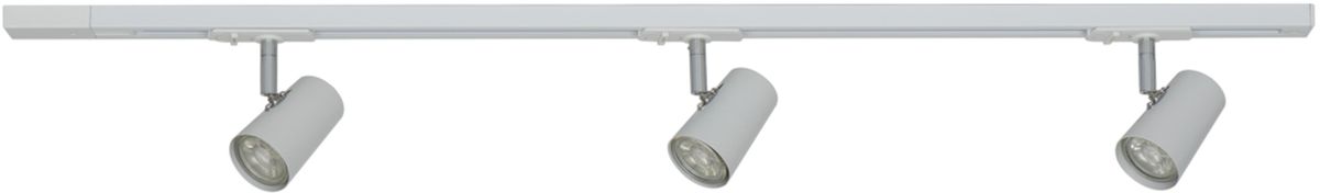 Darmowa Dostawa - Zestaw szynoprzewód z reflektorami 3x35 W biały Italux Astley 914003WH