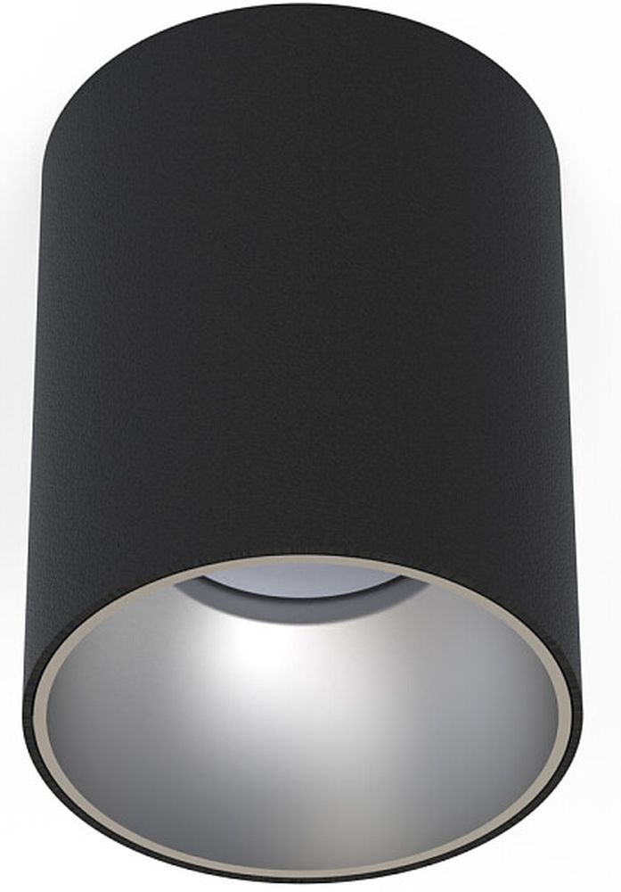 Darmowa Dostawa - Lampa podsufitowa Nowodvorski Lighting Eye Tone 8932