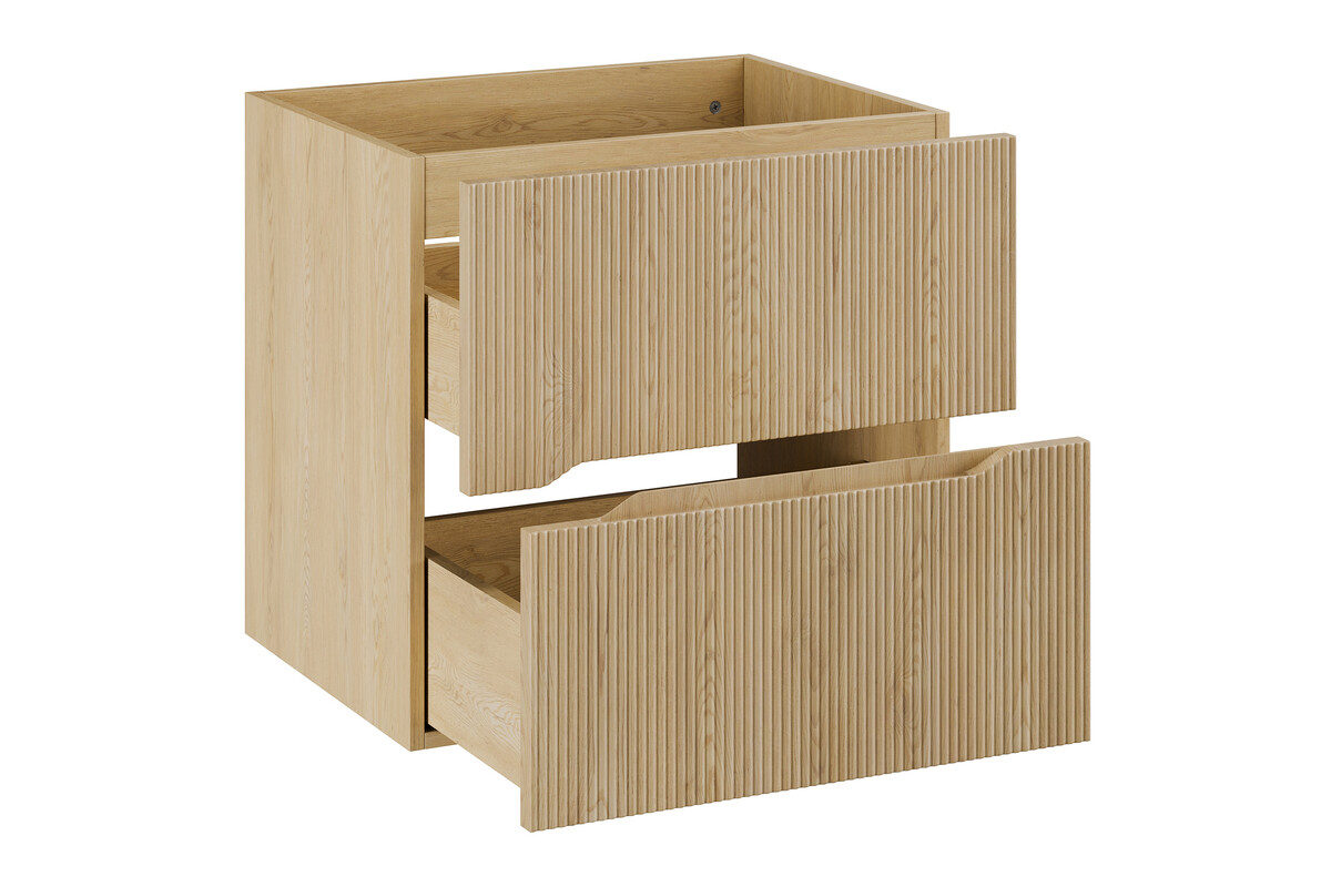 Darmowa Dostawa - Szafka 60x45.8x57 cm podumywalkowa wisząca dąb Comad Nordic Cremona NORDICCREMONA8260462S