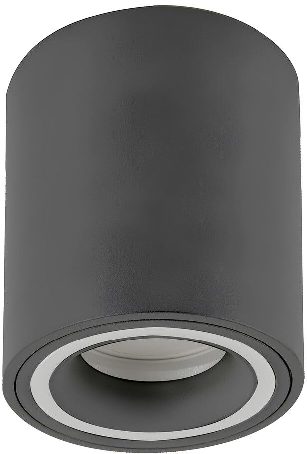 Darmowa Dostawa - Lampa podsufitowa 1x25 W szara Rabalux Kobald 71161