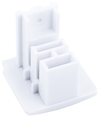 Nowodvorski Lighting CTLS końcówka szynoprzewodu biały 8710