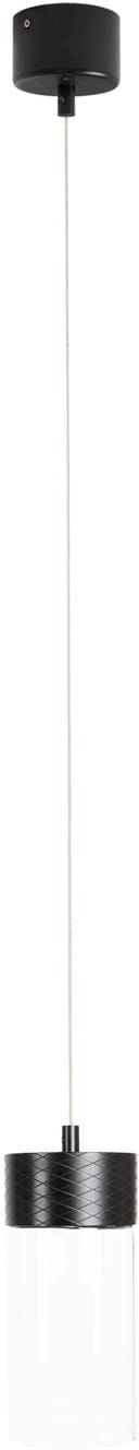 Darmowa Dostawa - Lampa wisząca 1x7 W czarna MaxLight Fusion P0640