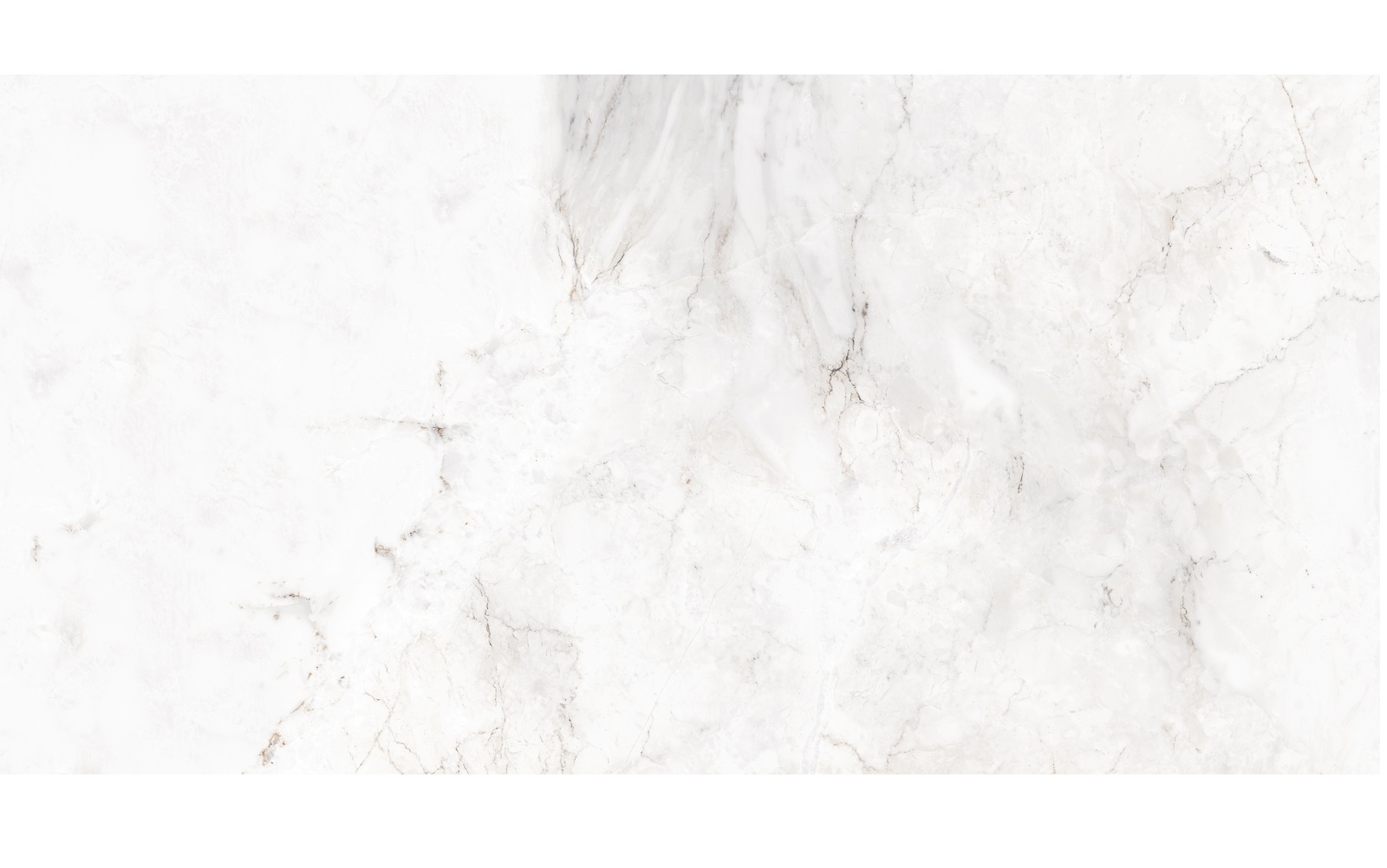 Cil Decor Bien płytka podłogowa 120x60 cm beżowa-biała-mix kolorów