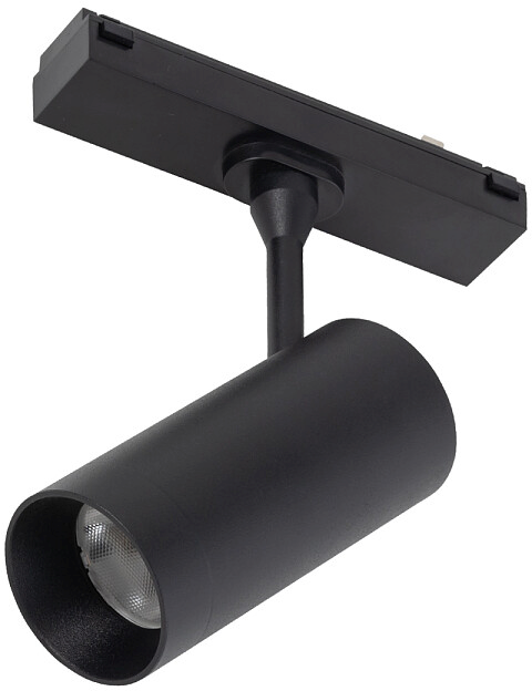 Darmowa Dostawa - Lampa do szynoprzewodów 1x9 W czarny Nowodvorski Lighting Spot Led 11315