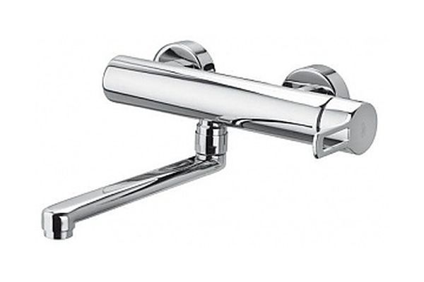 Darmowa Dostawa - Bateria kuchenna Paffoni Ringo RIN161CR