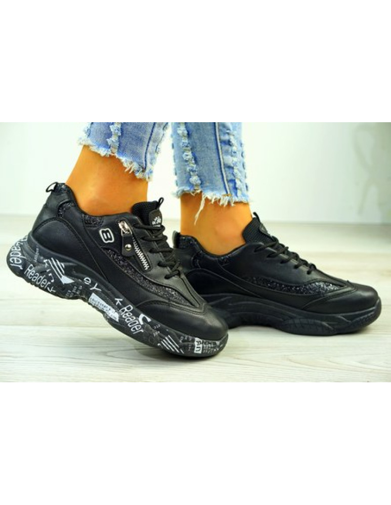 Buty Sportowe Całe czarne