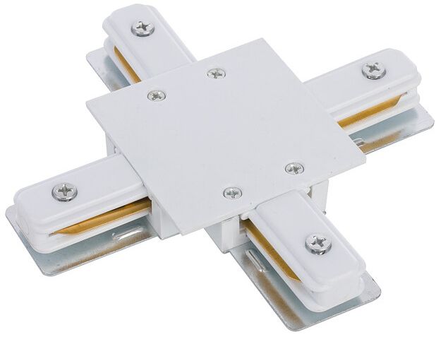 Darmowa Dostawa - Łącznik x W biały Nowodvorski Lighting Profile Recessed 8836