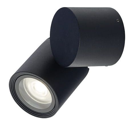 Kinkiet ścienny zewnętrzny Nowodvorski Lighting Tubings S czarny 1 x GU10 x 35W IP54 wym: 7,7 x 13,8 cm - 1 szt.