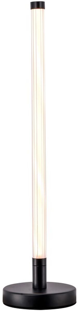 Darmowa Dostawa - Lampa stołowa 1x8 W biała-czarna Rabalux Nivaro 74165