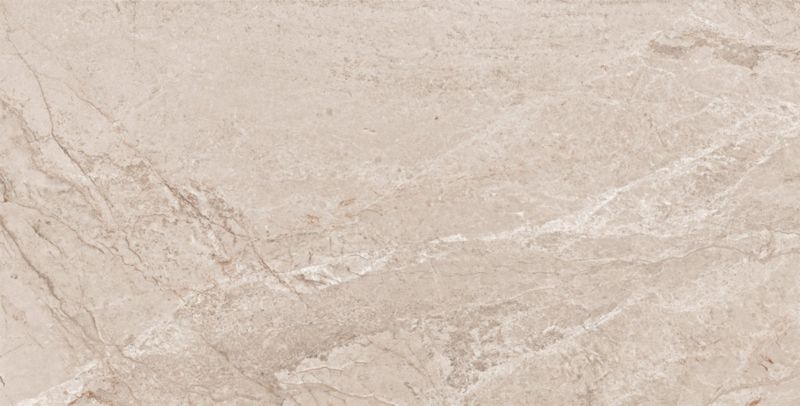 Płytki gresowa Mexen Homes Beżowy 120x60 cm 2 szt.