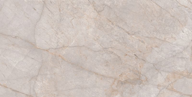 Płytki podłogowo-ścienne Mexen Nexa beżowy 120x60 cm 2 szt.