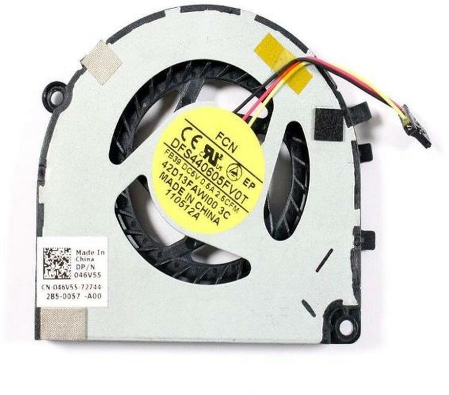 Wentylator chłodzący do laptopa DBTLAP, 1 sztuka