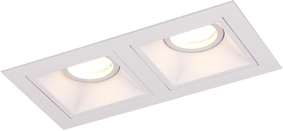 MaxLight Hit II lampa do zabudowy 2x50 W biała H0081 - Wysyłka w 24h