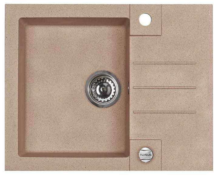 Darmowa Dostawa - Zlewozmywak granitowy 59.5x47.5 cm szary/grafitowy/onyx Alveus Rock 4213002