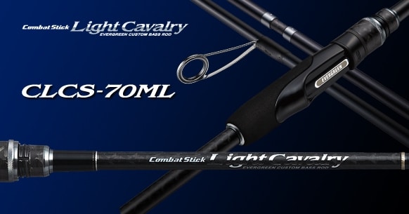 Evergreen Wędka Light Cavalry CLCS-70ML 213cm 10g