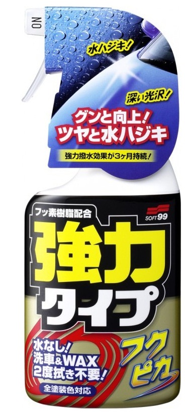 SOFT99 FUSSO FUKUPIKA SPRAY STRONG QUICK DETAILER - Petrostar