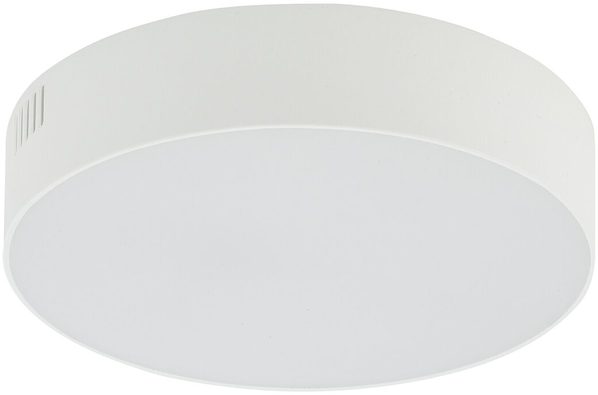 Darmowa Dostawa - Plafon 1x25 W biały Nowodvorski Lighting Lid 10403