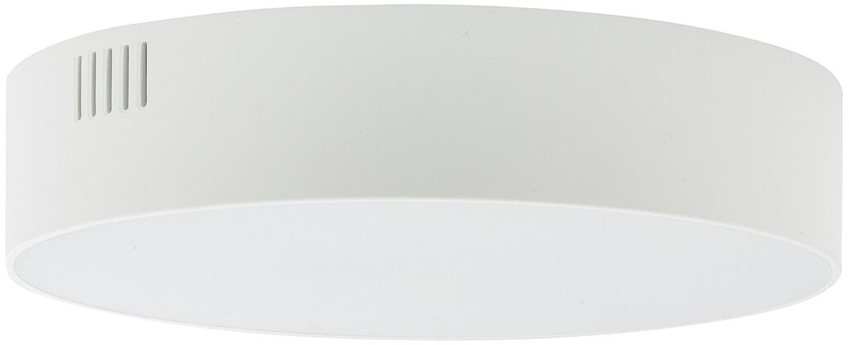 Nowodvorski Lighting Lid Round plafon 1x35W biały 10413