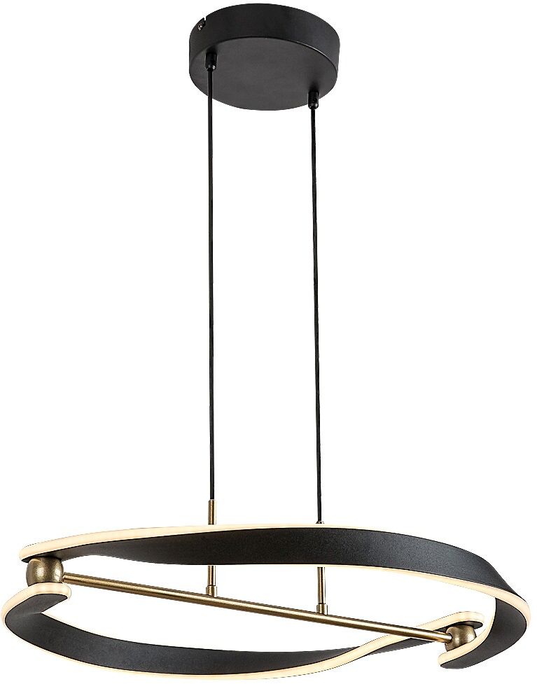 Rabalux Adalind lampa wisząca 1x40 W czarna/złota 72149