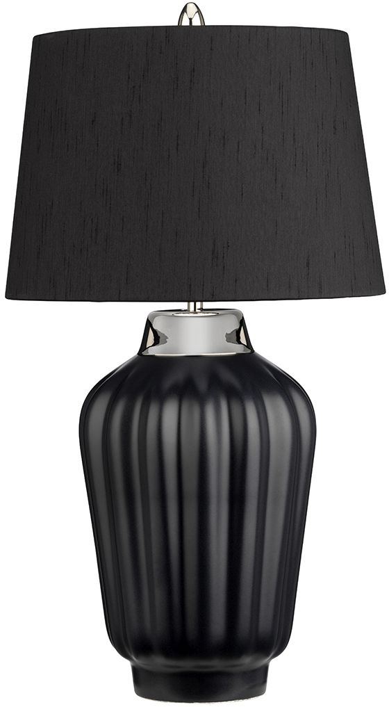 Quintiesse Bexley lampa stołowa 1x60 W czarna/polerowany nikiel QN-BEXLEY-TL-BKPN