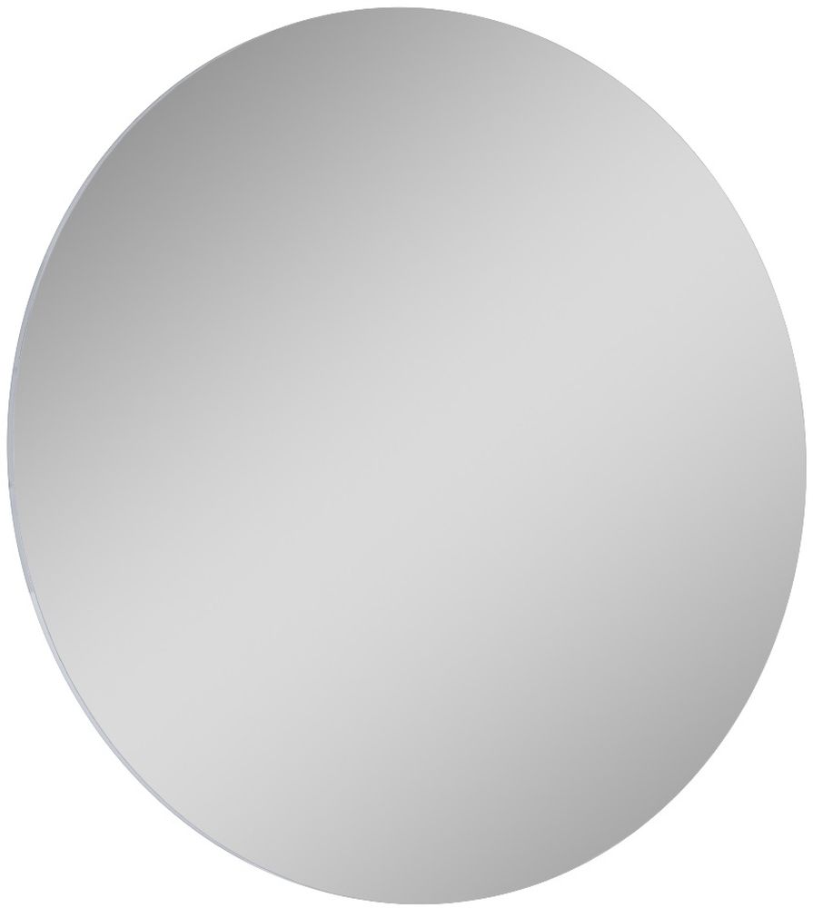 Darmowa Dostawa - Lustro 100x100 cm okrągłe Elita RE066864000010