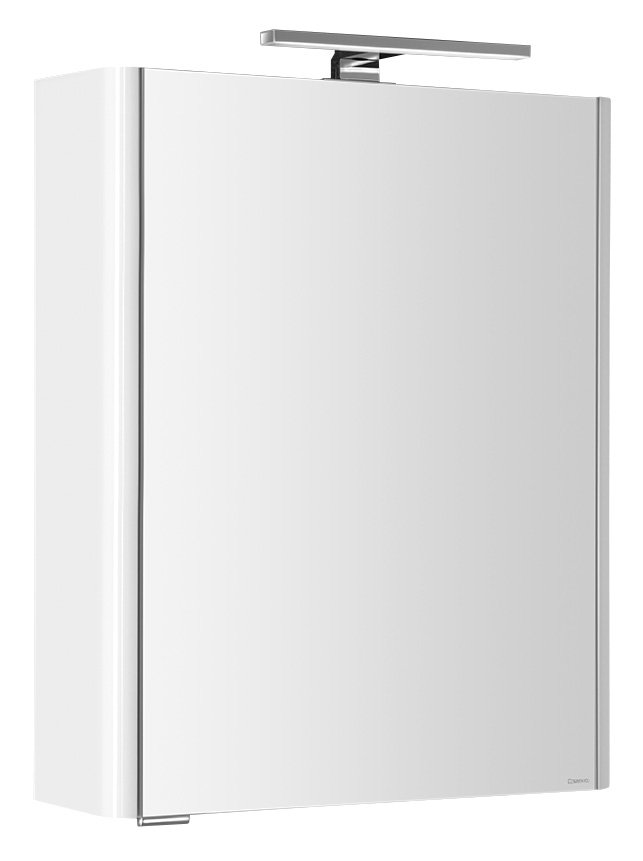 Darmowa Dostawa - Szafka 55x17x70 cm z lustrem biały Sapho Lucie LU0550030