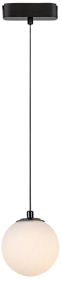 Darmowa Dostawa - Lampa do szynoprzewodów 1x5 W biały-czarny Rabalux LiTrack Pendant 70131