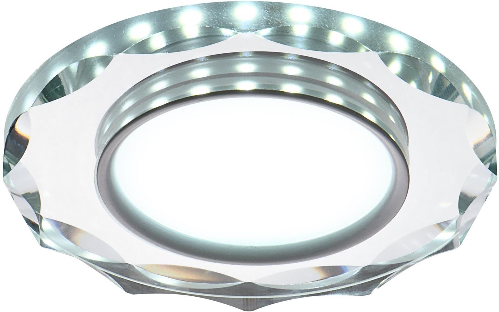 Darmowa Dostawa - Lampa do zabudowy Candellux SSP 2263939