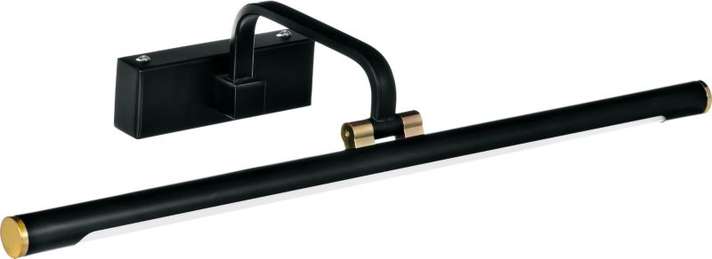 Kinkiet dekoracyjny LED Activejet AJE-FADO 12W biały naturalny IP44 1szt.
