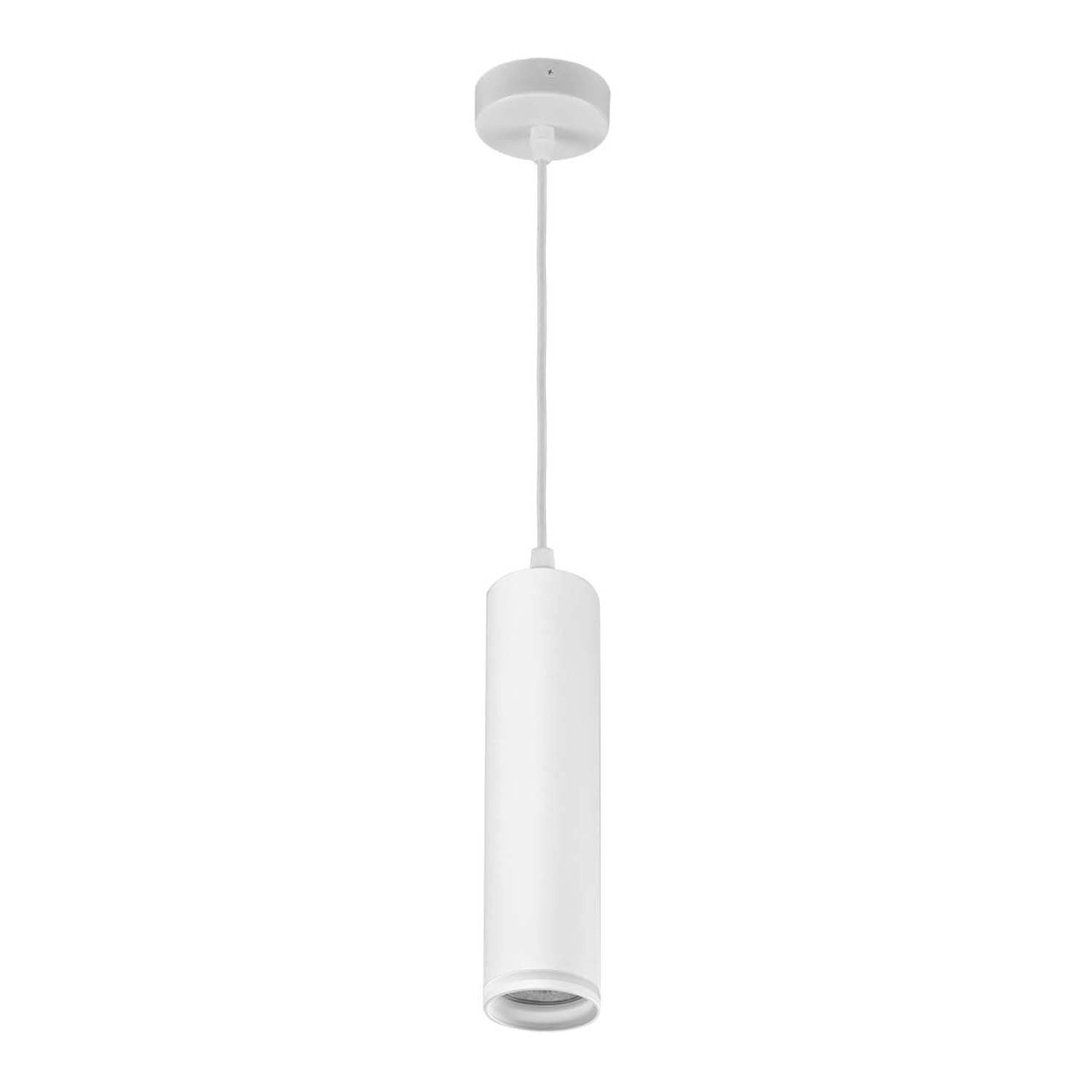 Goldlux Lampa wisząca PARIS 1xGU10 max. 10W biała