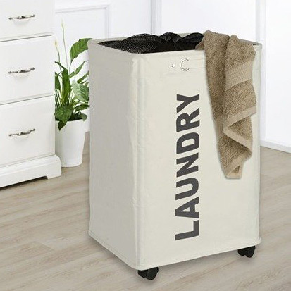Wenko Quadro kosz na pranie 79 l beżowy 3450110100 - Wysyłka w 24h