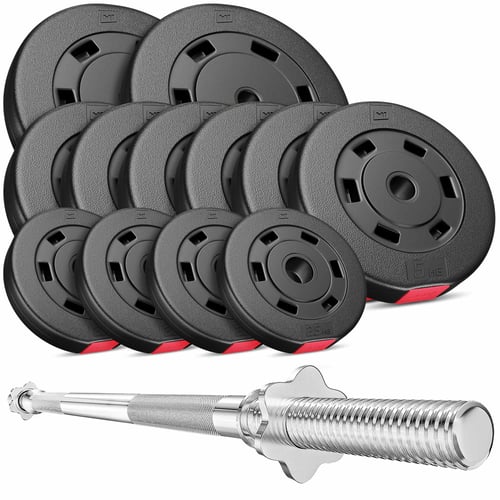 Kunststoff Hantelset 69 kg mit Langhantel