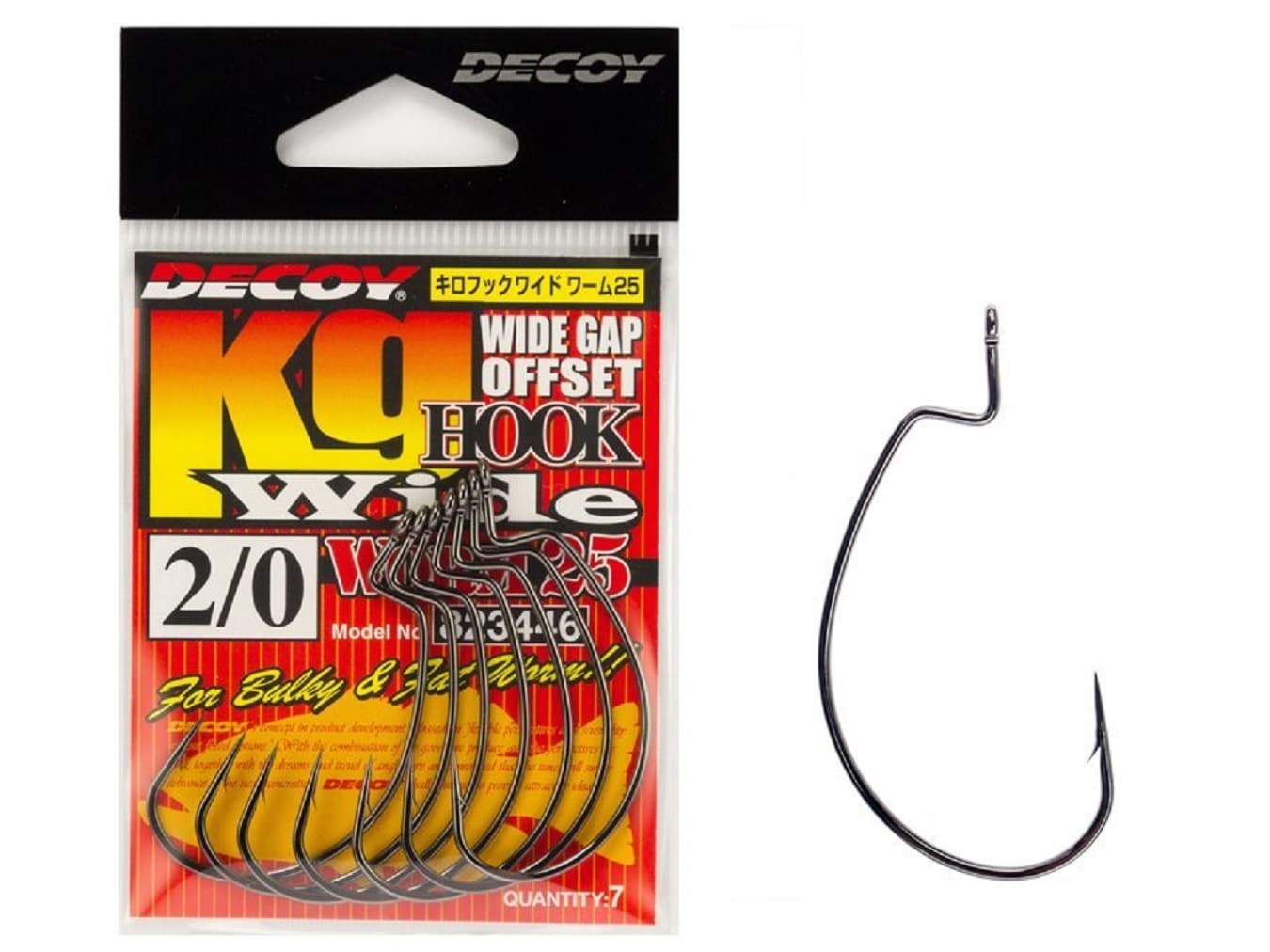 Decoy Haczyki Worm 25 Kg Hook Wide Size 2/0