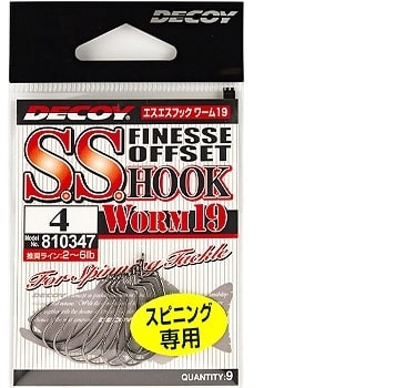 Decoy Haczyki SS Finesse Worm 19 Size #3