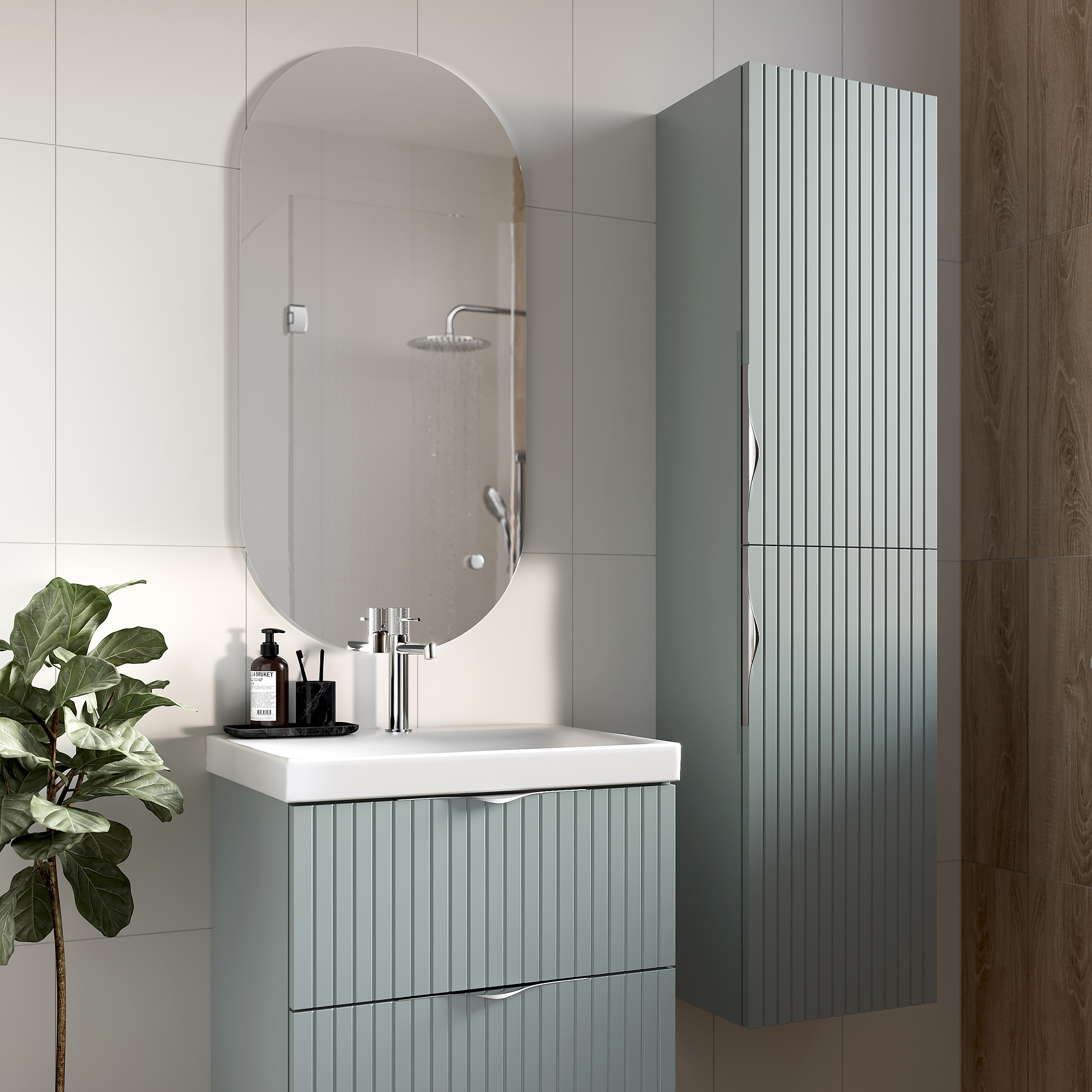 Cersanit Tirso szafka 40x30x160 cm boczna wisząca niebieska-zielona S1015-025 - Wysyłka w 24h