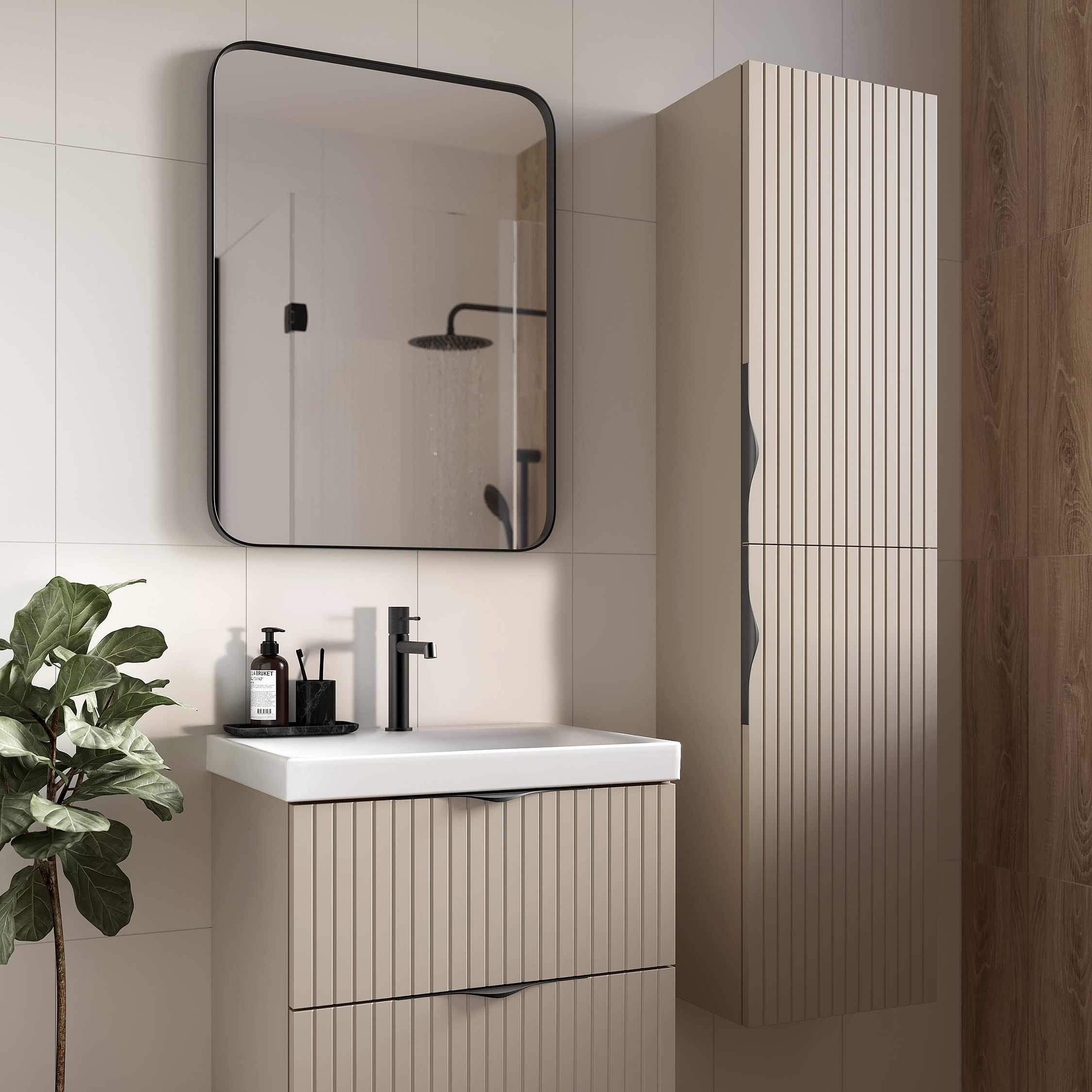 Cersanit Tirso szafka 40x30x160 cm boczna wisząca kaszmir S1015-006 - Wysyłka w 24h