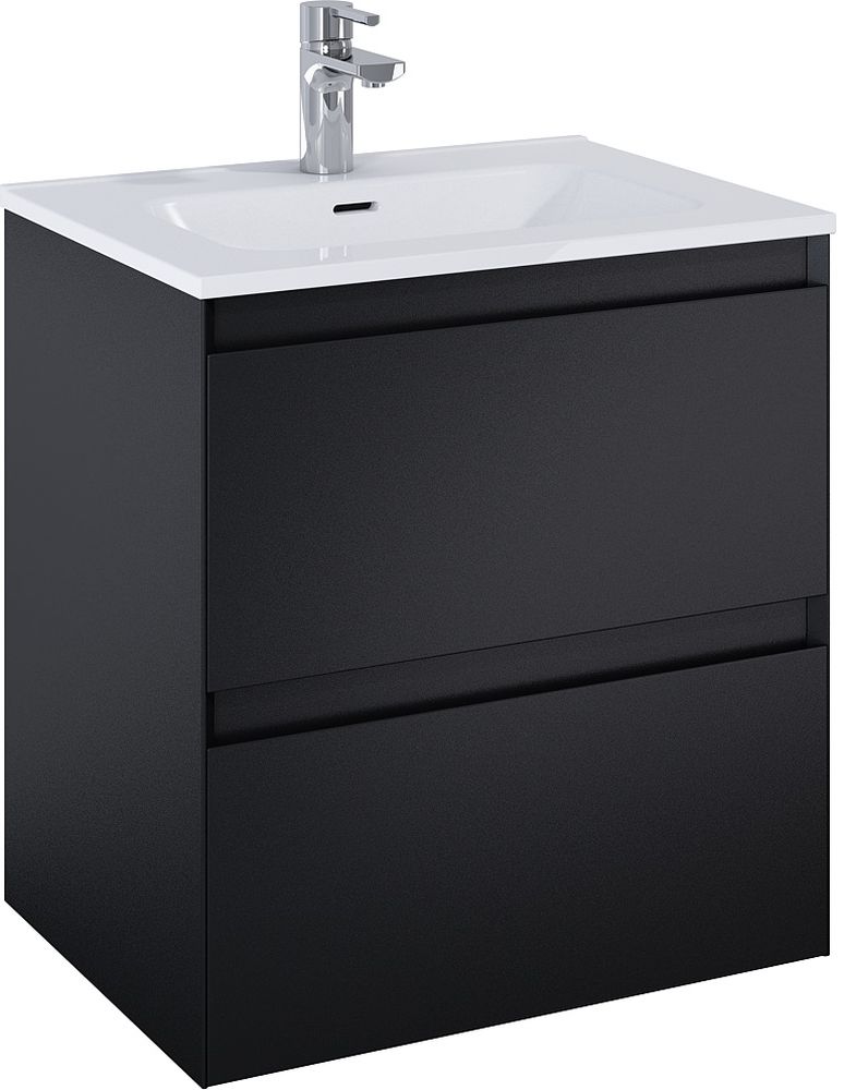 Darmowa Dostawa - Szafka 60x45.8x63.5 cm podumywalkowa wisząca czarna Elita Split RE010600057160
