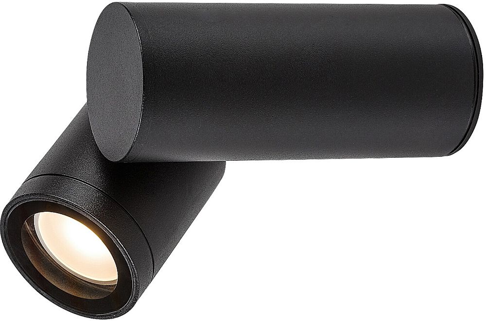 Rabalux Enol kinkiet zewnętrzny 1x35 W czarny 77110 - Wysyłka w 24h